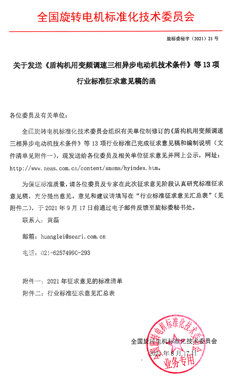 圖片丟失
