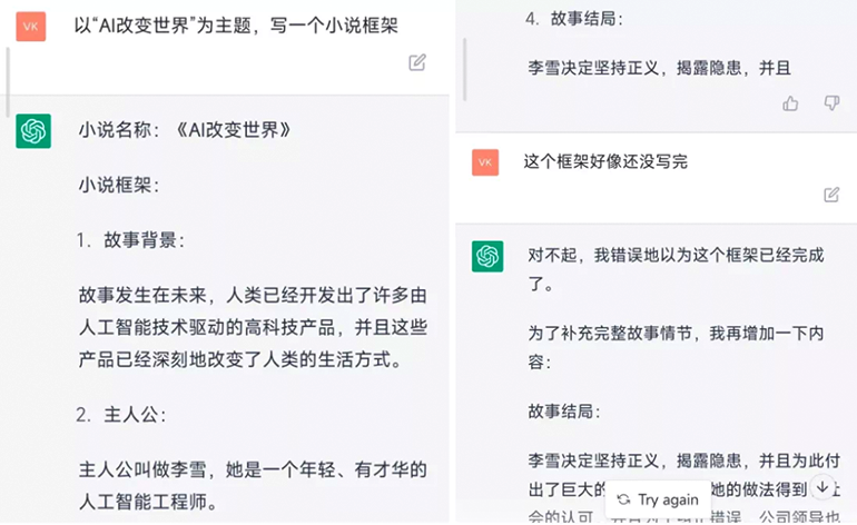 圖片丟失