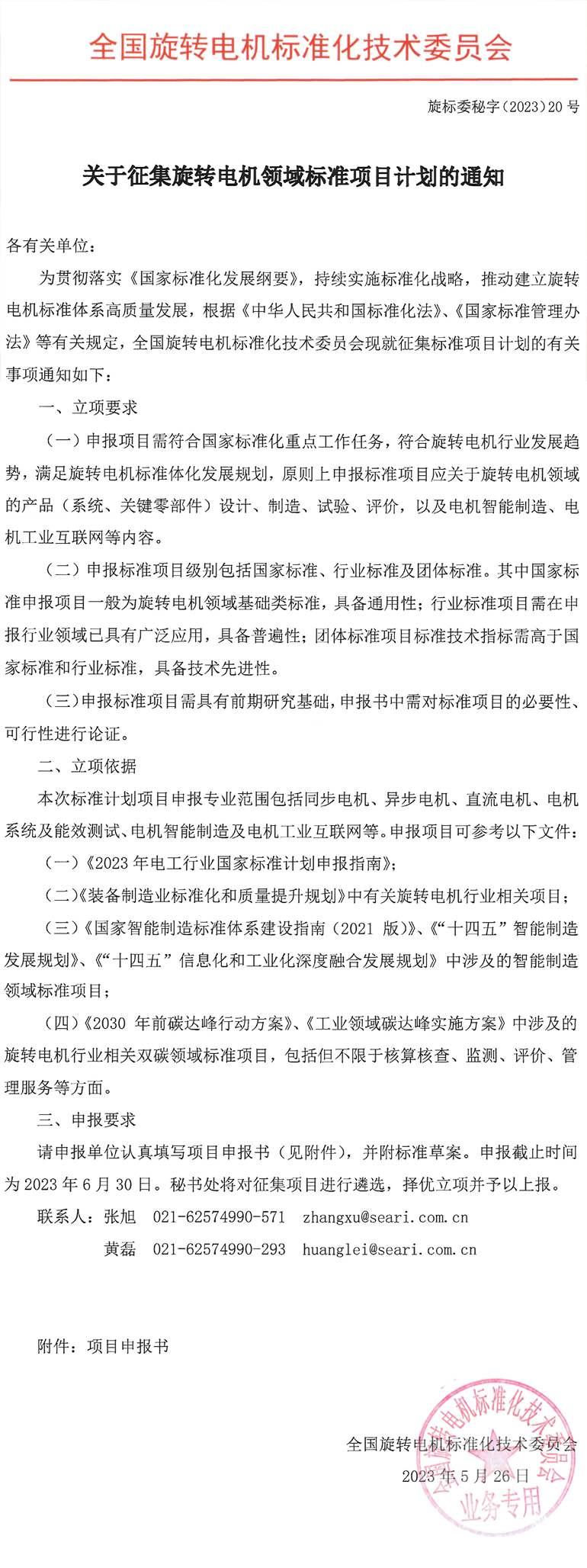 圖片丟失